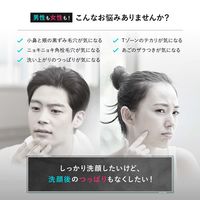 FANCL（ファンケル）ディープクリア 洗顔パウダー 30個入 毛穴 無添加 酵素洗顔 洗顔料 洗顔石鹸 洗顔せっけん 角栓 炭