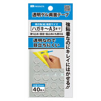 SDI 透明ゲル両面テープ丸形10mm GRTー10 1セット（1枚×5）