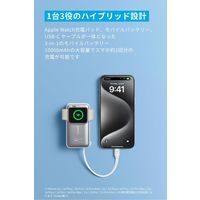 モバイルバッテリー Anker MagGo Power Bank A1657N21 1個