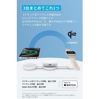 Anker MagGo Wireless Charging Station B25M8N21 1個