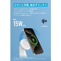 Anker MagGo Wireless Charger A25M7521 1個