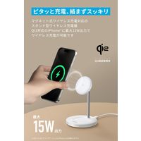 Anker MagGo Wireless Charger A2544N21 1個