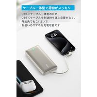 モバイルバッテリー Anker Nano Power Bank A1387N21 1個