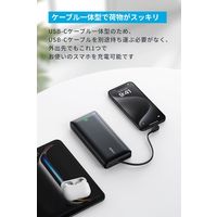 モバイルバッテリー Anker Nano Power Bank A1387N11 1個