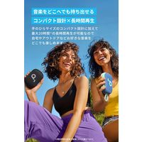 Anker Soundcore Select 4 Go A31X1011 1個