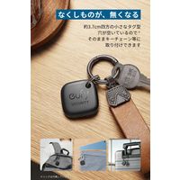 Anker Eufy Security SmartTrack Link 4個セット E87B0N12 1個