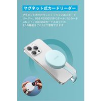 Anker MagGo USBーCカードリーダー（3ーinー1、10Gbps） A83D1N61 1個