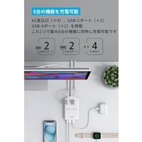 Anker Charging Station （8ーinー1、20W） A91C3521 1個