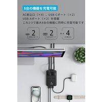Anker Charging Station （8ーinー1、20W） A91C3511 1個