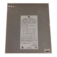 e.oct スポンジワイプ エコフレンドリー水切りBR/GY 350051 1個