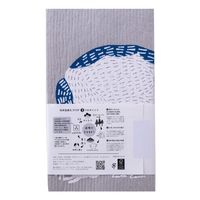 イーオクト スポンジワイプ kata kata ねこ 水切り 339871 1個