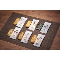 〈王様堂本店〉東京国立博物館コラボ 昔かきもち 格子戸16枚 1個 三越伊勢丹 紙袋付 手土産 ギフト 和菓子 バレンタイン