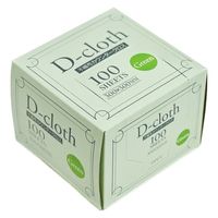 カウンタークロス D-cloth ハーフ 約30×30cm 不織布 ボックスタイプ グリーン 1セット（1箱（100枚入）×5）大日産業