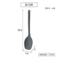 武田コーポレーション シリコーンスプーン AC-SLSP 1箱(24個入)（直送品）