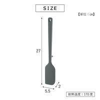 武田コーポレーション シリコーンスパチュラ AC-SSL-SP 1箱(32個入)（直送品）