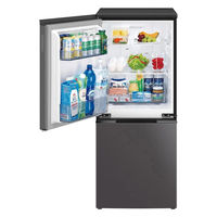 シャープ 【軒先渡し】つけかえどっちもドア 152L 2ドア冷蔵庫 SJ-D15P-H 1台（直送品）