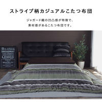 イケヒコ ニードル 掛布団 ブルー 190×190cm 1181570040111 1個（直送品）