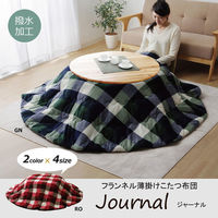 イケヒコ・コーポレーション ジャーナル 掛布団 ローズ 200丸cm 1181750246311 1個（直送品）