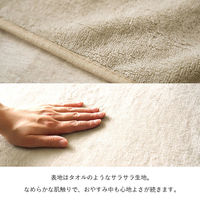 イケヒコ スーミー 枕カバー グレージュ 35×55cm 1195710432406 1個（直送品）