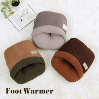 イケヒコ プーディー 足ポカ ブラウン 40×45cm 1211850061601 1個（直送品）