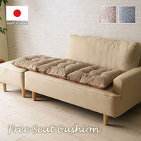 イケヒコ ラクーサ フリーシート ベージュ 50×150cm 1211860025701 1個（直送品）