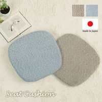 イケヒコ・コーポレーション ラクーサ 馬蹄 グレー 43×41cm 1211860130301 1個（直送品）