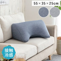 イケヒコ フロスト よりかかり グレー 55×35×25cm 1223660131001 1個（直送品）