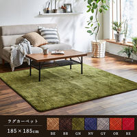 イケヒコ ノート 柄ラグ 1850×1850mm ベージュ 1271060022401 1枚（直送品）