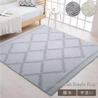 イケヒコ ミエル 柄ボリュームラグ 1850×900mm アイボリー 1274040141201 1枚（直送品）