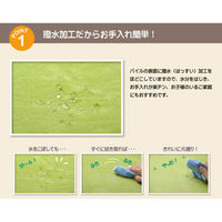 イケヒコ リラCE 無地ラグ 1850×1850mm アイボリー 1280120141203 1枚（直送品）