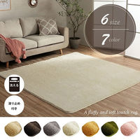 イケヒコ フィリップ2 無地ラグ 1850×1850mm グレー 1280600131203 1枚（直送品）