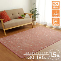 イケヒコ スノーラビット 柄ラグ 1850×1300mm ピンク 1380000000463 1枚（直送品）