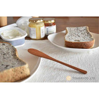 籐芸 バターナイフ 16cm Obi バタースプレッダー 木製 415747 1個（直送品）