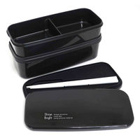 オーエスケー お弁当箱 2段 1100ml 食洗機対応 電子レンジ対応 抗菌 416447 1個（直送品）