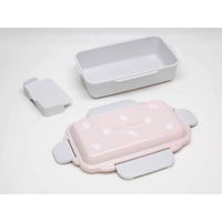 オーエスケー お弁当箱 500ml 1段 Choose Happiness 食洗機対応 レンジ対応 抗菌 416759 1個（直送品）