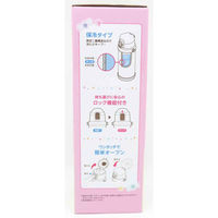 オーエスケー 水筒 ダイレクトステンレスボトル すみっコぐらし 800ml 419169 1個（直送品）