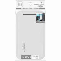 オーエスケー お弁当箱 コンフォータブル 550ml 1段 グレー 419212 1個（直送品）