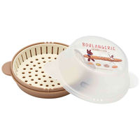 スケーター 中華まん ケース ザル付き リサとガスパール 419992 1個（直送品）