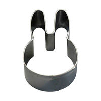 タイガークラウン クッキー型 うさぎ ステンレス 422842 1個（直送品）