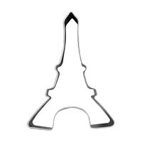 タイガークラウン クッキー型 タワー ステンレス 428382 1個（直送品）