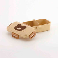 スケーター お弁当箱 抗菌ふわっと弁当箱 1段 530ml Pomponsクマ 431539 1個（直送品）