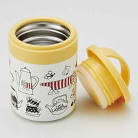 スケーター 弁当箱 300ml スープジャー 抗菌 保温保冷 デリカポット キャラクター リサラーソンキッチン 433987 1個（直送品）