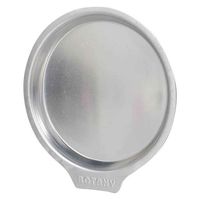 ダルトン ソーサー L アルミニウム 437800 1個（直送品）