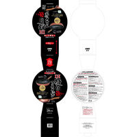 谷口金属工業 フライパン 28cm IH対応 槌目フライパン 442974 1個（直送品）