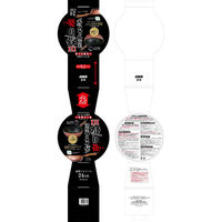 谷口金属工業 フライパン 24cm IH対応 深型 槌目フライパン 442975 1個（直送品）