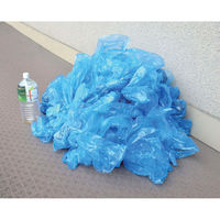 明和グラビア 圧縮袋 防災圧縮袋 50L×2枚 防災用 448317 1個（直送品）