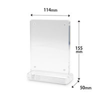 クルーズ アクリルスタンドプレミアT型（両面用） A7縦 ASTー700 1個