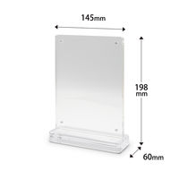 クルーズ アクリルスタンドプレミアT型（両面用） A6縦 ASTー600 1個