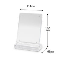 クルーズ アクリルスタンドプレミアL型（片面用） A7縦 ASLー770 1個