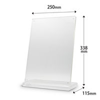 クルーズ アクリルスタンドプレミアL型（片面用） A4縦 ASLー440 1個